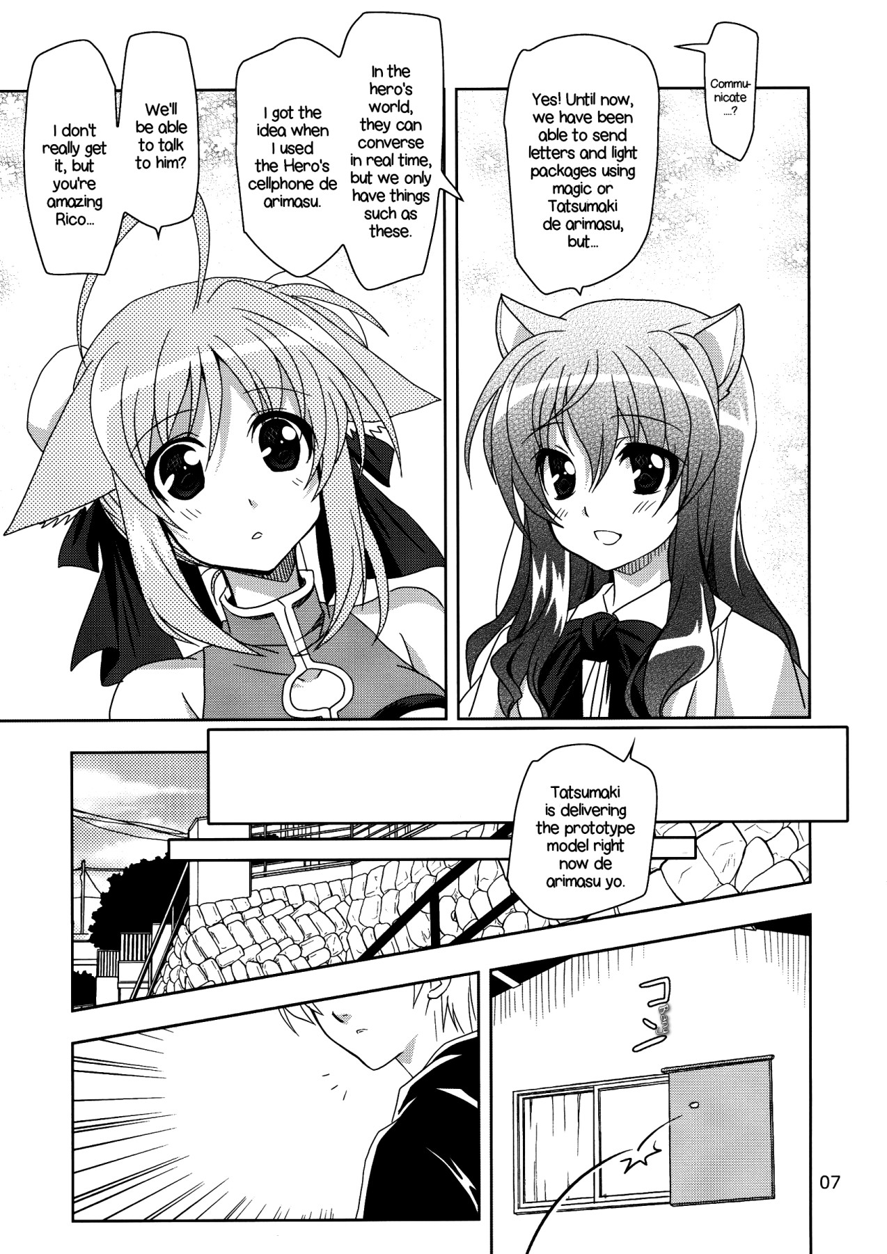 Hentai Manga Comic-Wonderful Ever-Read-7